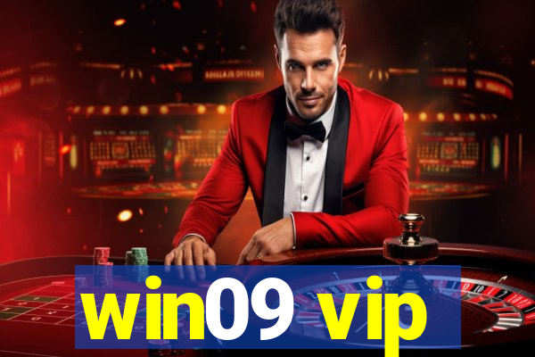 win09 vip