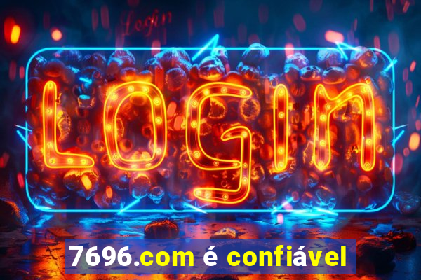 7696.com é confiável