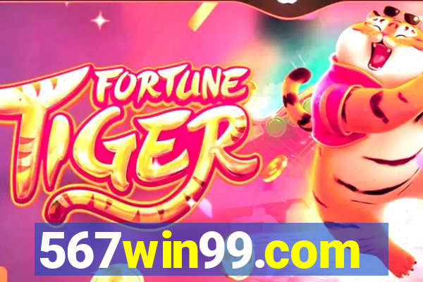 567win99.com