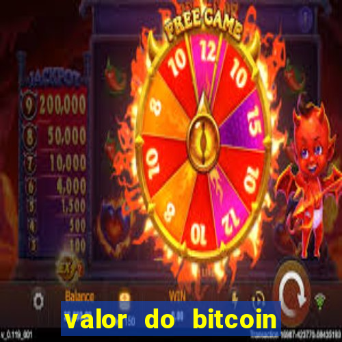 valor do bitcoin em 2020 em reais