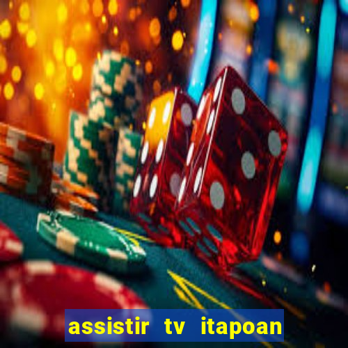 assistir tv itapoan record bahia ao vivo gratis