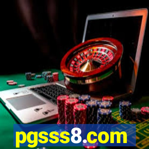 pgsss8.com